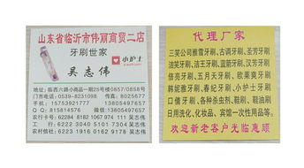 2018西安國際小商品暨日用品博覽會 日用百貨銷售新機遇與消費趨勢